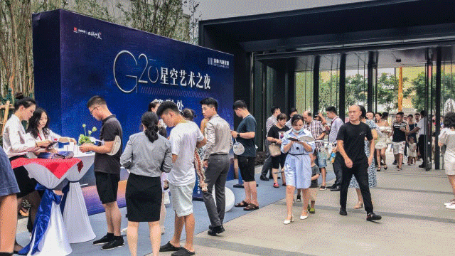 微信图片_20200721154304.gif