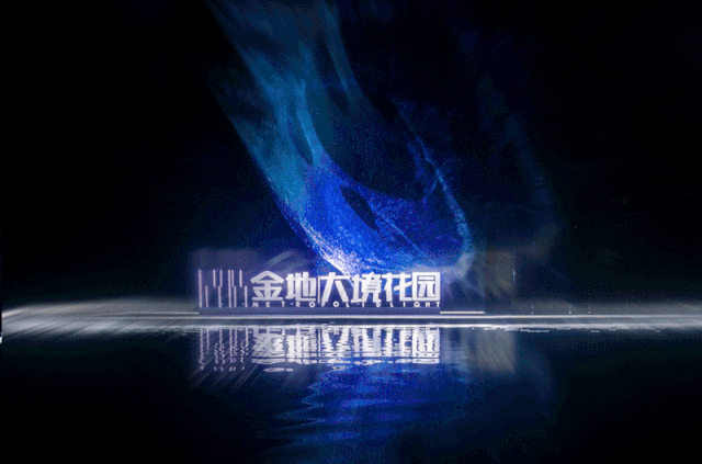 微信图片_20200721154313.gif