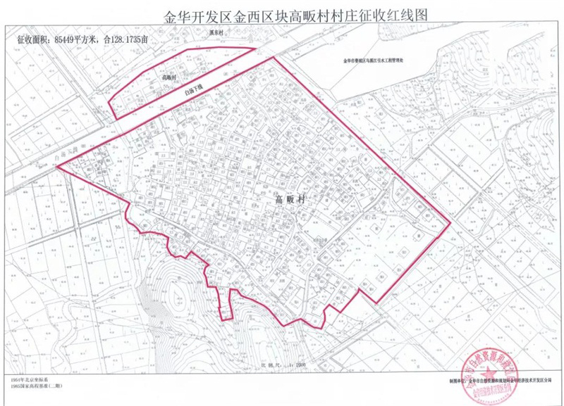 微信图片_20200722145754.jpg 微信图片_20200722145754.jpg