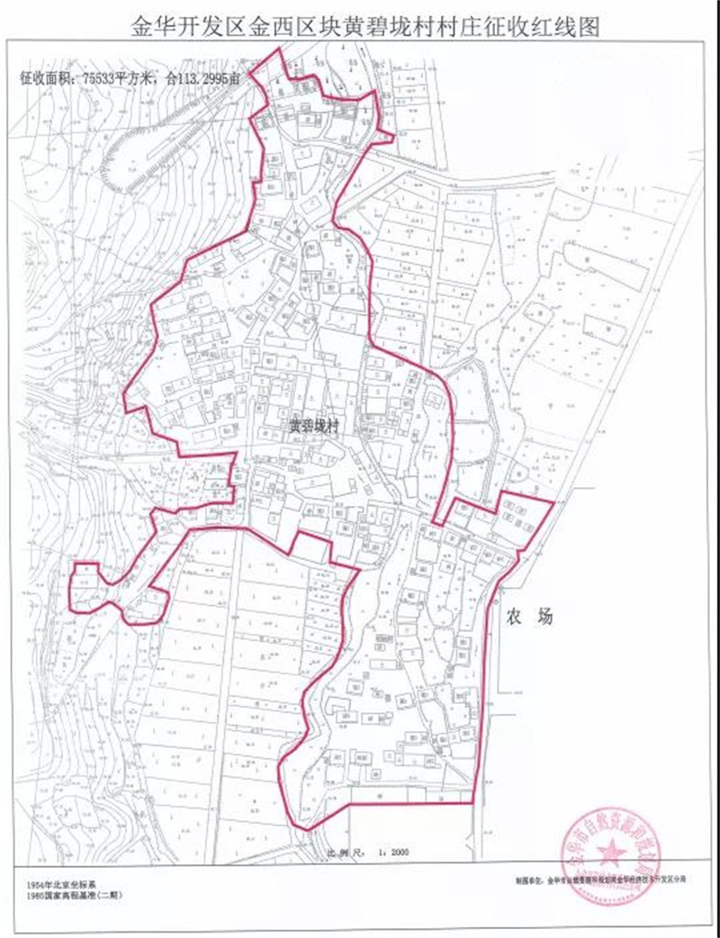 微信图片_20200722145801.jpg 微信图片_20200722145801.jpg