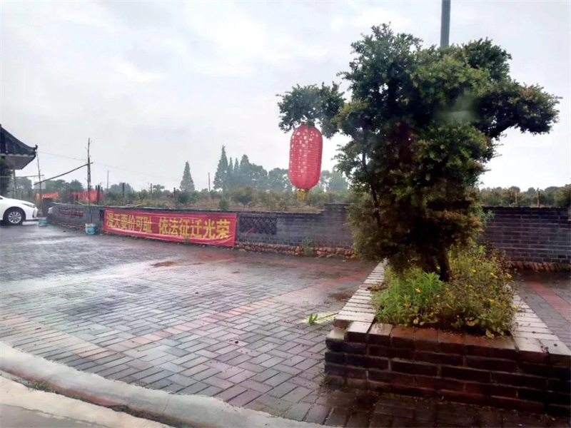 微信图片_20200722145834.jpg 微信图片_20200722145834.jpg