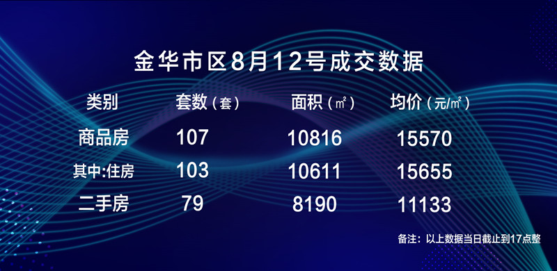 微信图片_20200812173458.jpg