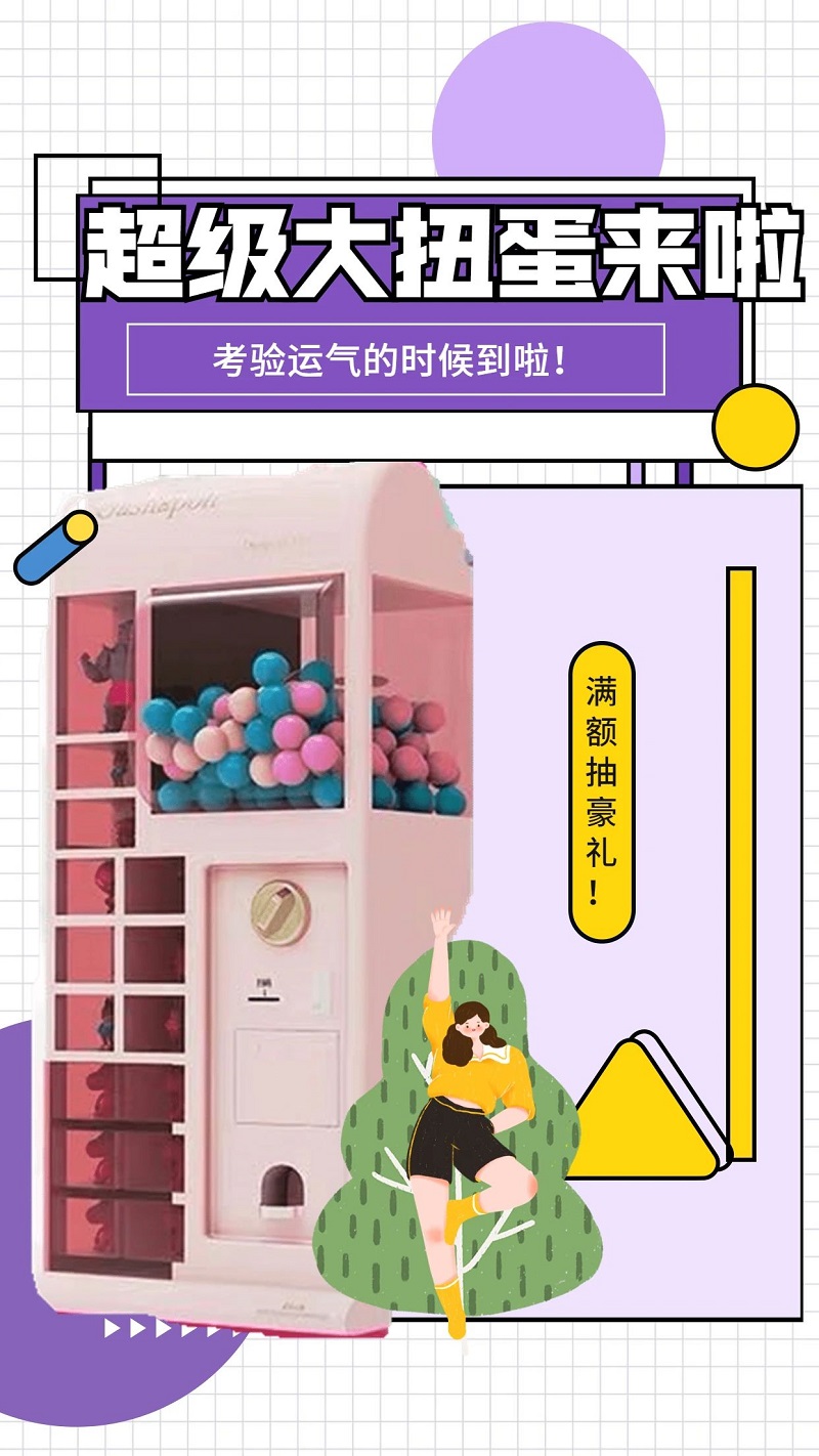 微信图片_20200928101550.jpg