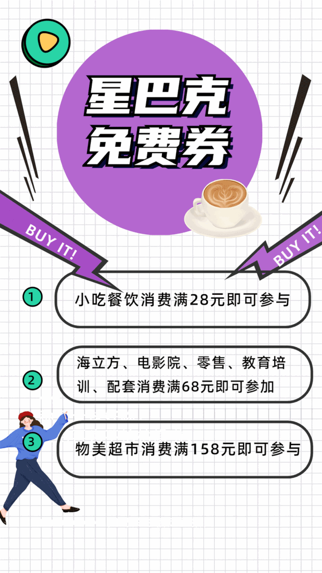 微信图片_20200928101553.gif