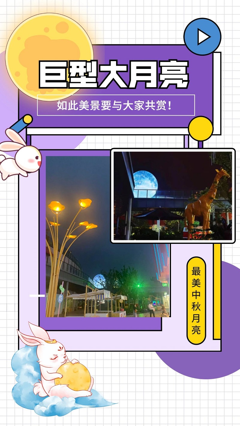 微信图片_20200928101559.jpg