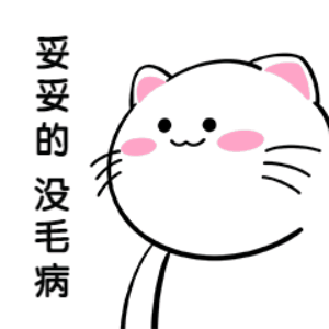 微信图片_20200928101603.gif