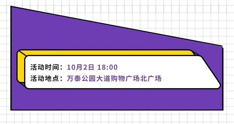 微信图片_20200928101612.jpg