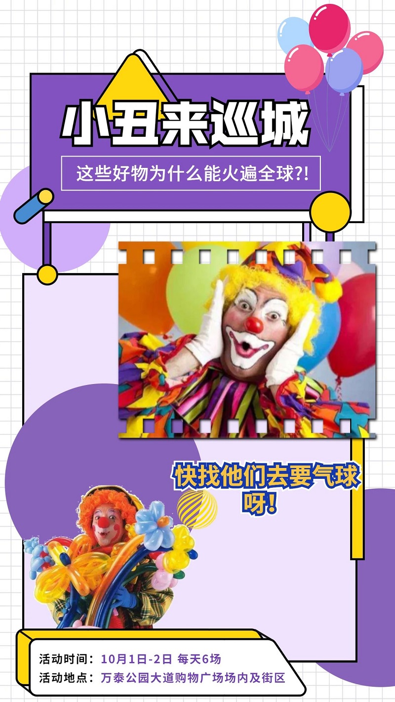 微信图片_20200928101615.jpg