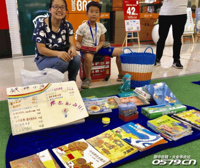 微信图片_20200928101621.gif