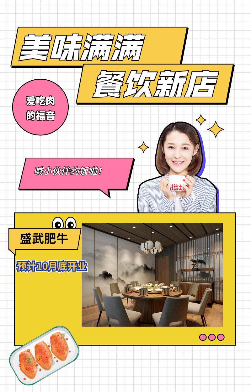 微信图片_20200928101634.png