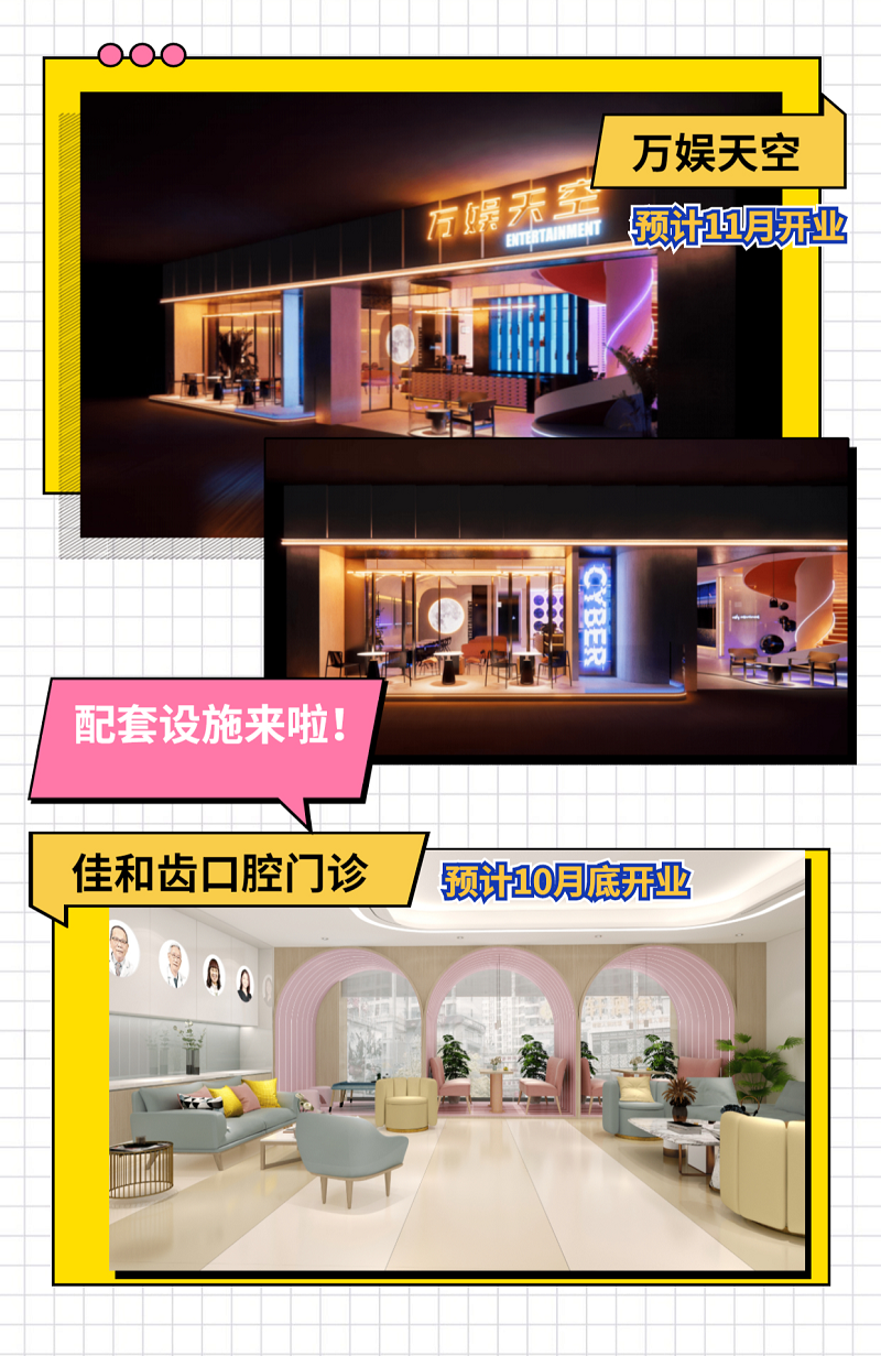 微信图片_20200928101643.png