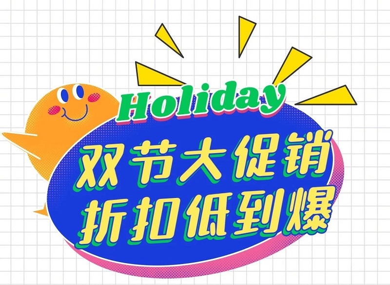 微信图片_20200928101649.jpg