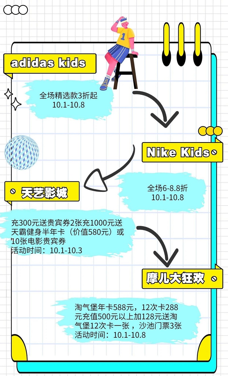 微信图片_20200928101653.jpg