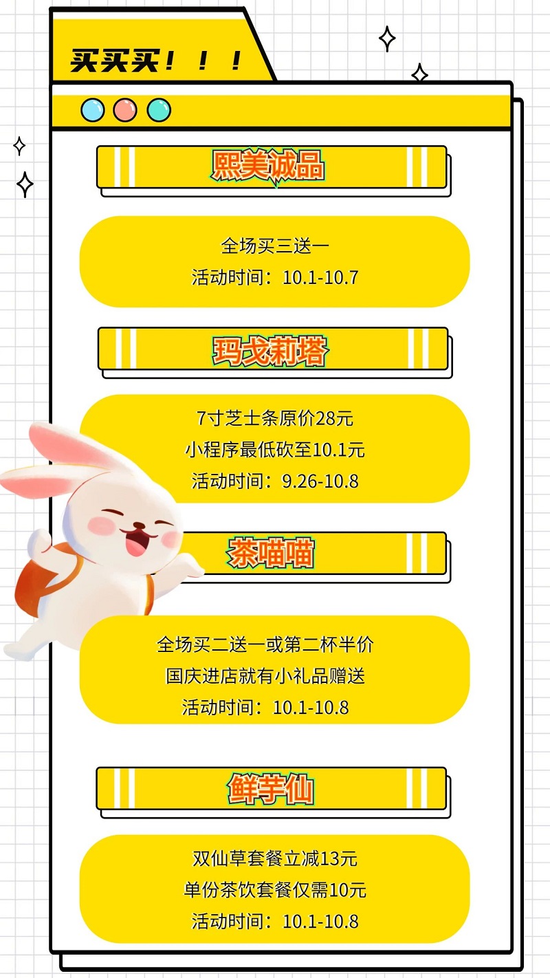微信图片_20200928101659.jpg