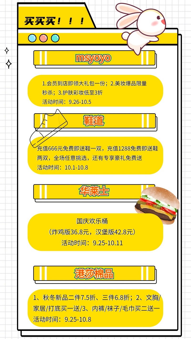 微信图片_20200928101702.jpg