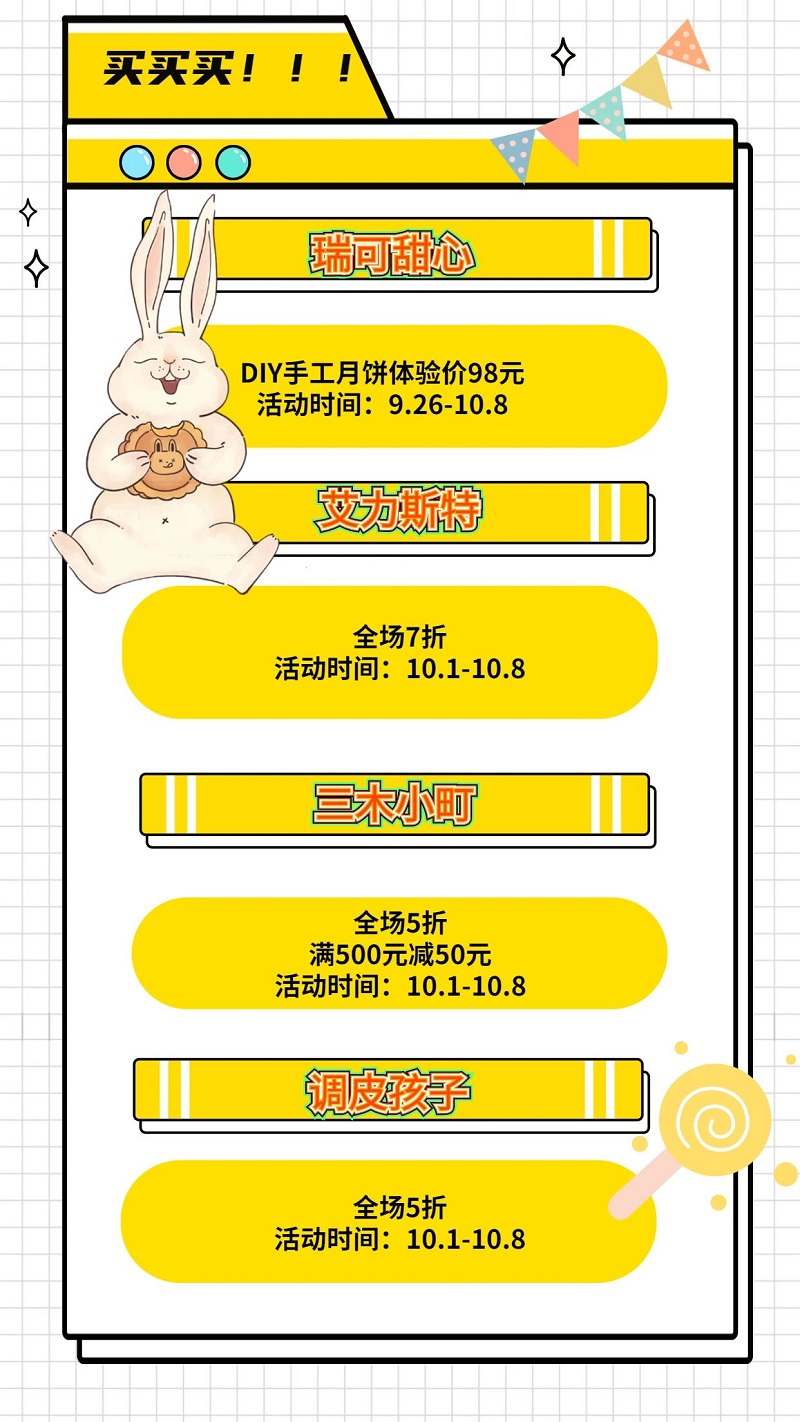 微信图片_20200928101722.jpg