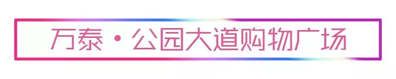 微信图片_20200928101729.png