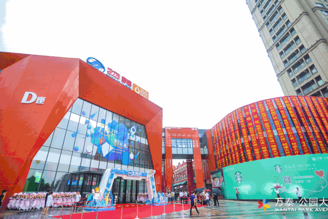 微信图片_20200928101733.gif