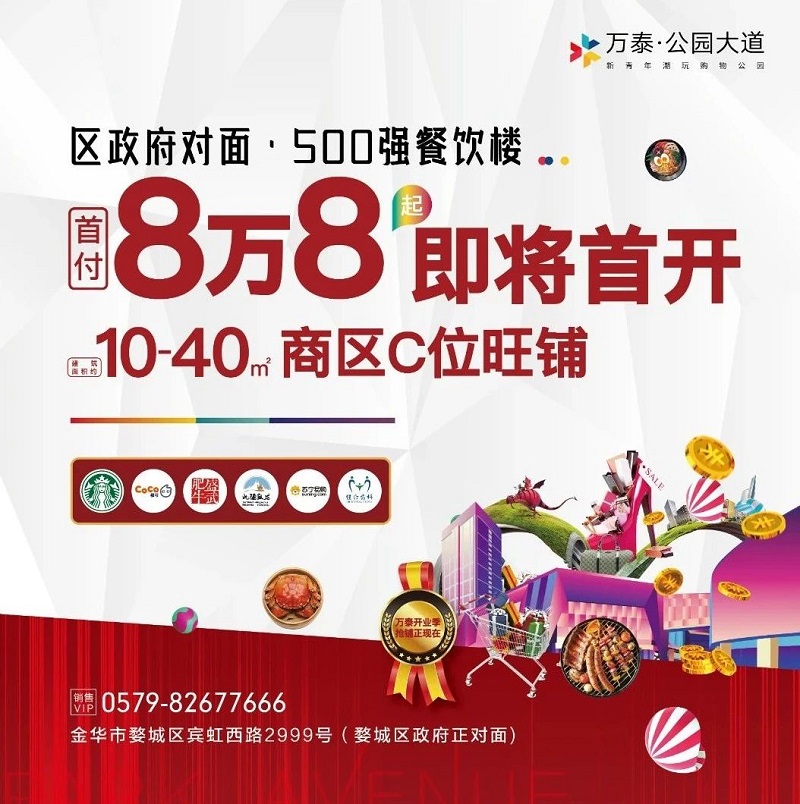 微信图片_20200928101736.jpg