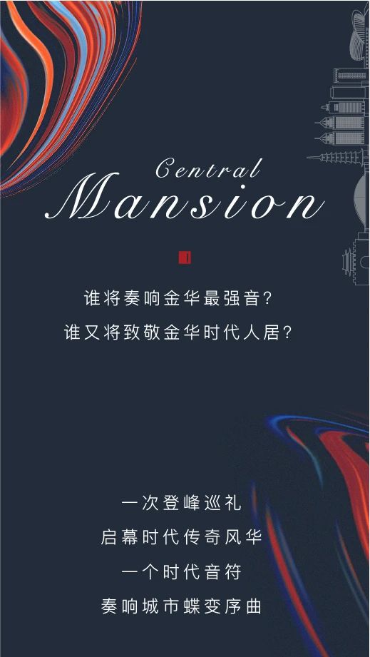 微信图片_20200930101220.jpg 微信图片_20200930101220.jpg