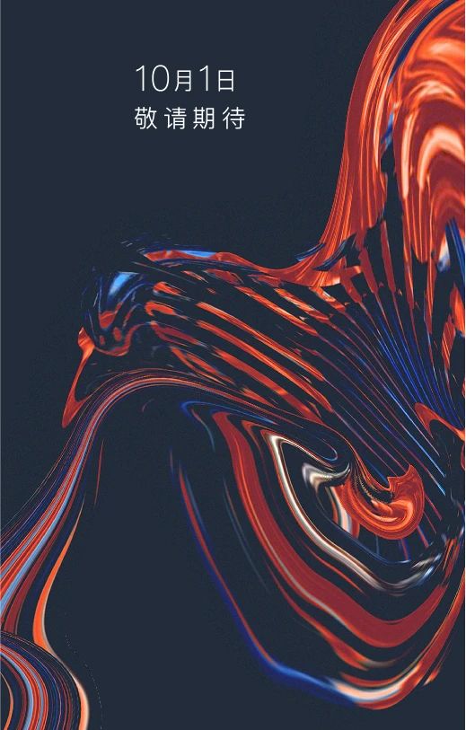 微信图片_20200930101227.jpg 微信图片_20200930101227.jpg