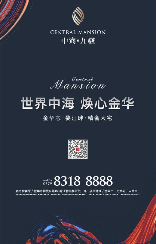 微信图片_20200930101231.jpg 微信图片_20200930101231.jpg