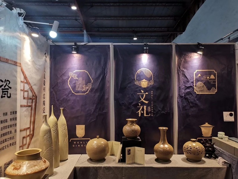 微信图片_20201023150805.jpg