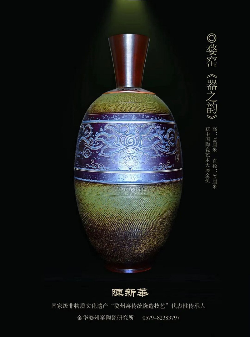 微信图片_20201023150841.jpg