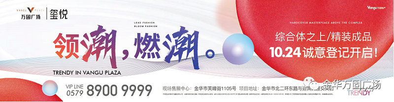 微信图片_20201027130135.png