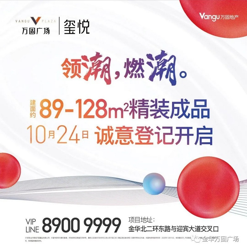 微信图片_20201027130121.jpg