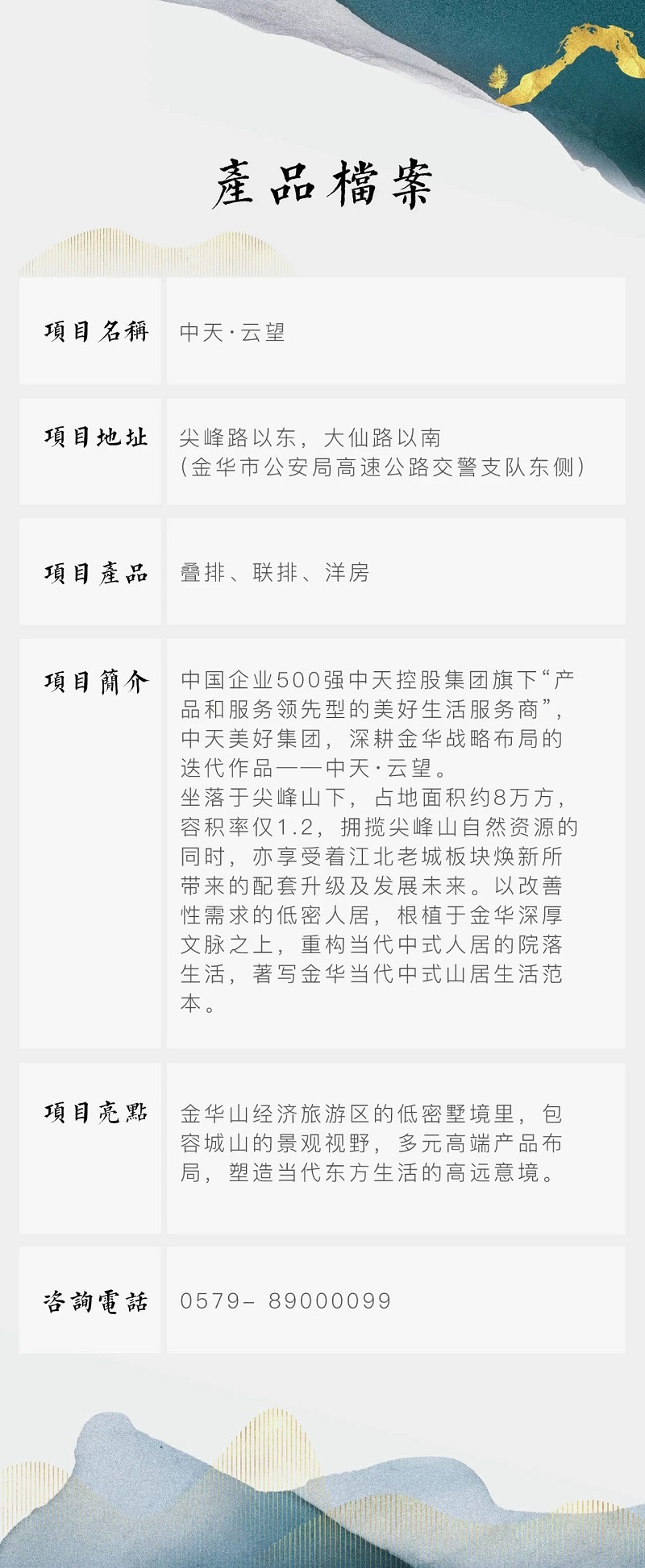 微信图片_20201029180148.jpg