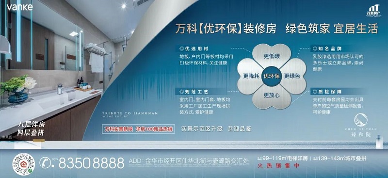 微信图片_20201031090431.jpg