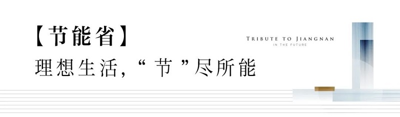微信图片_20201031090442.jpg