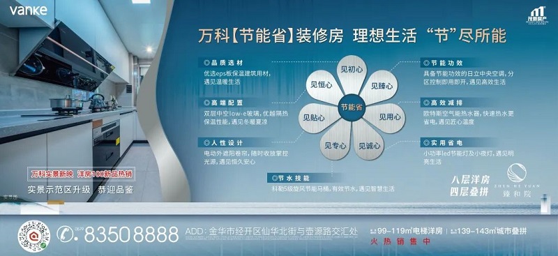 微信图片_20201031090447.jpg