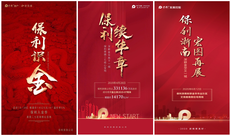 微信图片_20201102094324.png