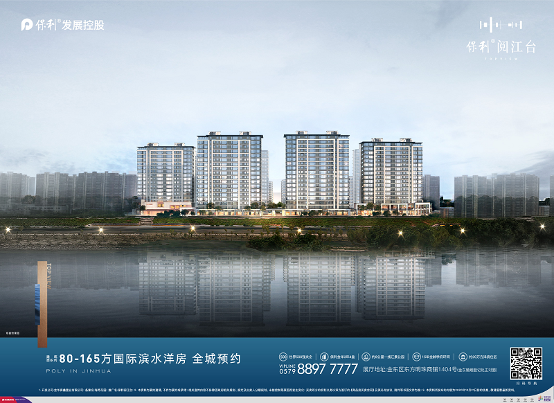 微信图片_20201102094405.png