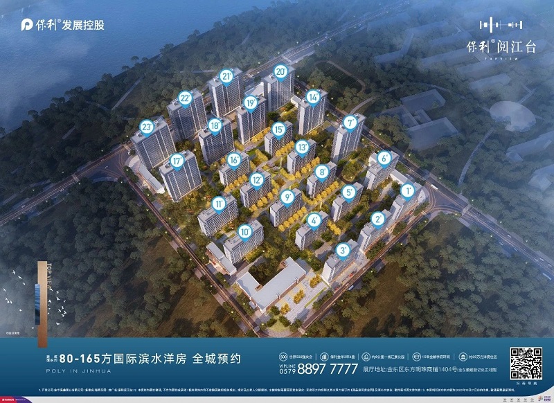 微信图片_20201102094412.jpg