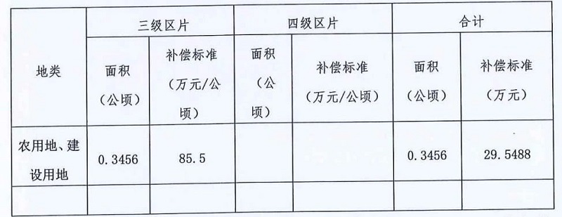 微信图片_20201103084329.jpg