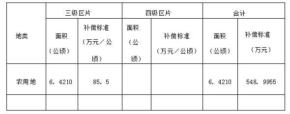 微信图片_20201103084440.jpg