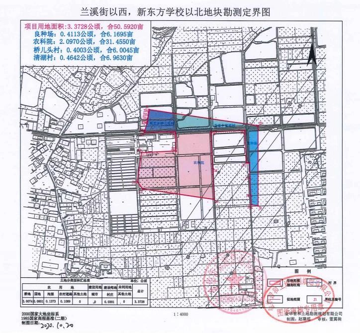 微信图片_20201103084446.jpg