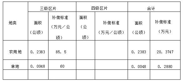 微信图片_20201103084533.jpg