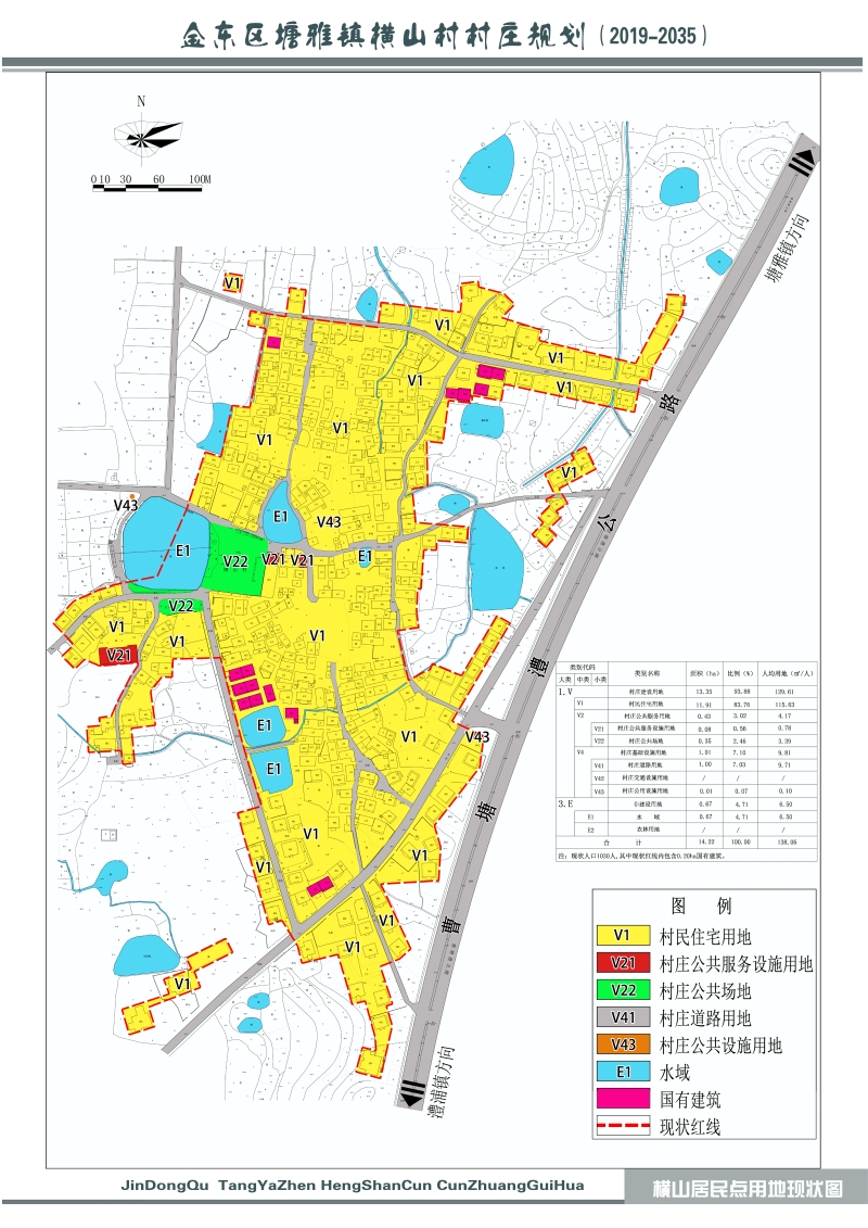 微信图片_20201103093308.png