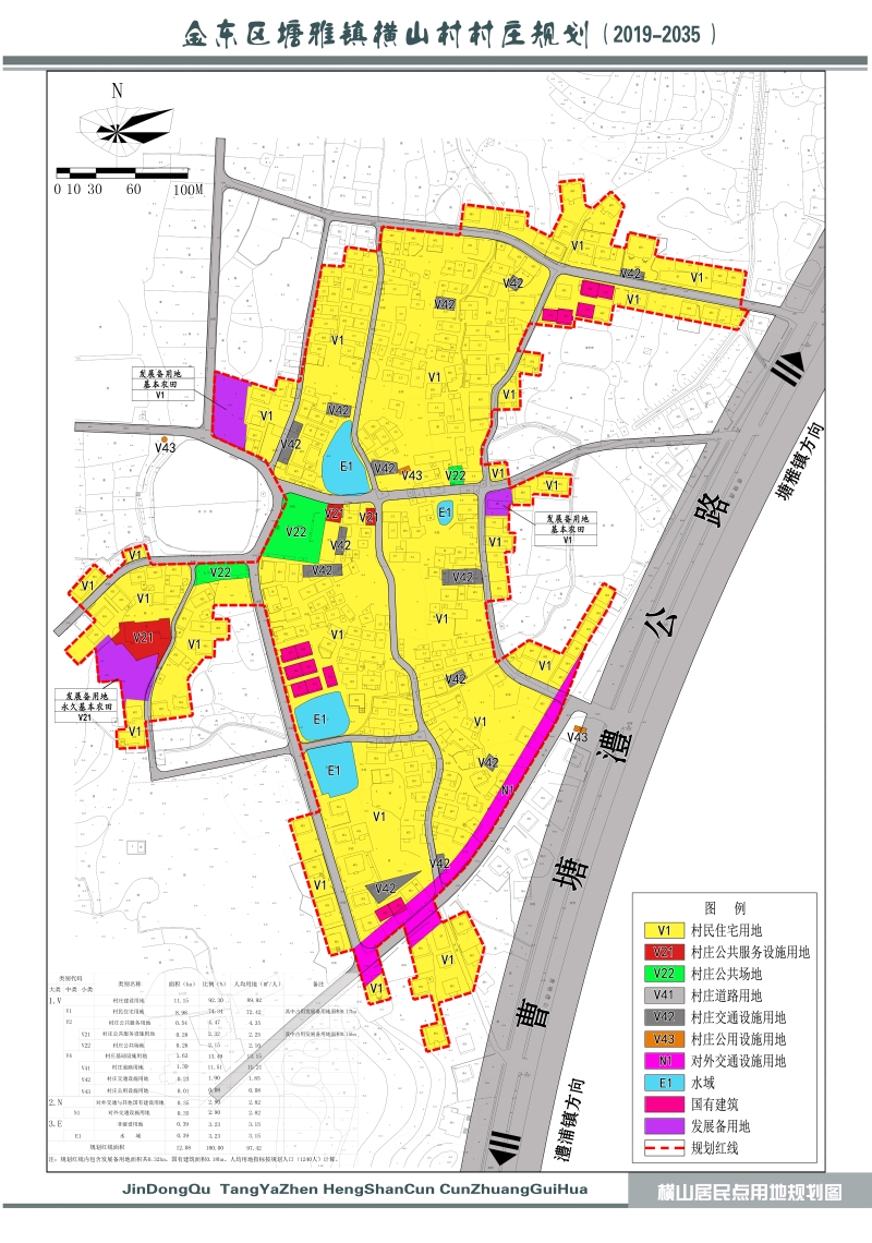 微信图片_20201103093320.png