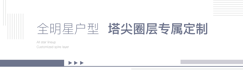 微信图片_20201104101500.png