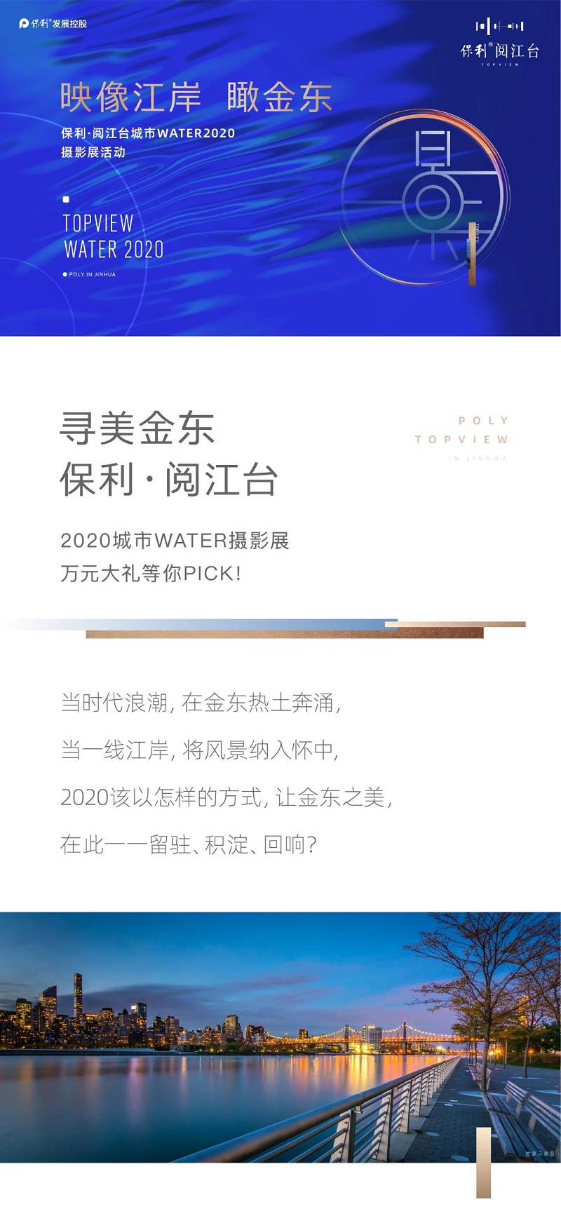 微信图片_20201106092854.jpg