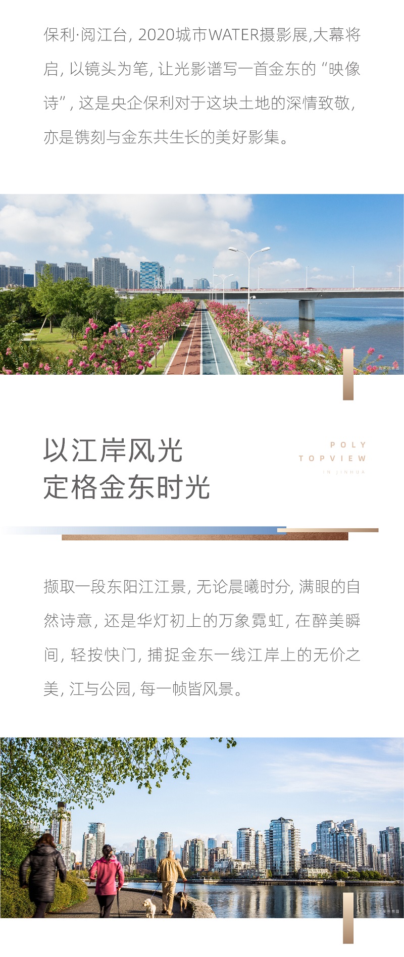 微信图片_20201106092900.jpg