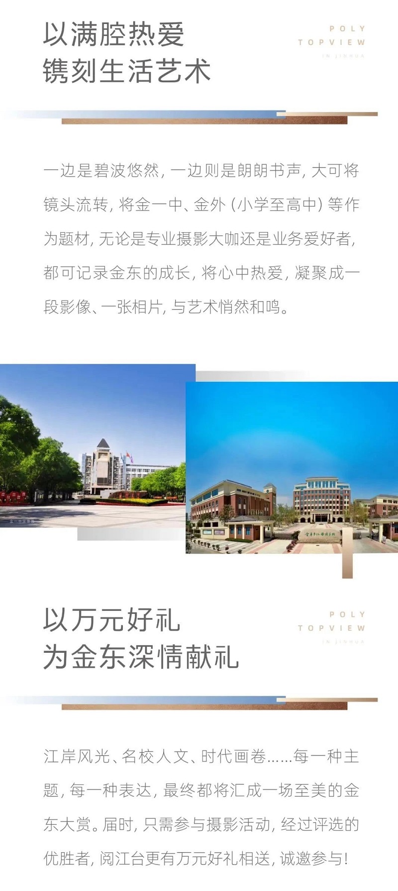 微信图片_20201106092905.jpg