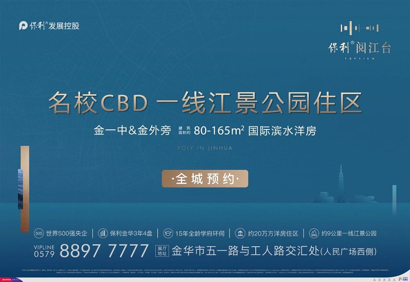 微信图片_20201106092916.jpg