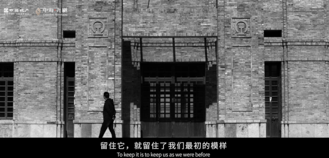 微信图片_20201109092136.gif