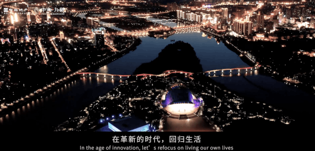 微信图片_20201109092159.gif